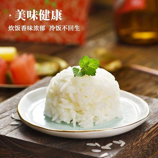 【中峰贡】2025新米 竹溪贡米 精品简装 7.5kg/盒 商品图3