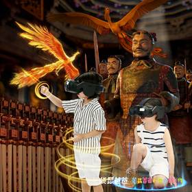 【袋鼠爸爸去哪儿 | 《帝国密码-秦始皇陵》XR单次体验票】由陕文投集团携手HTC创制，以“历史复原、电影叙事、科技呈现”的焕新体验，首次复原秦陵地宫全貌，让大家感受世界第八大奇迹和秦文化的博大魅力~