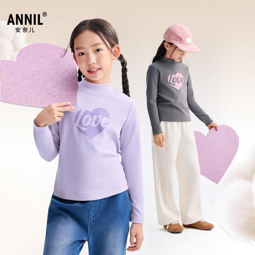 女童中领长袖针织衫冬季新款安奈儿童装EG541659 商品图0