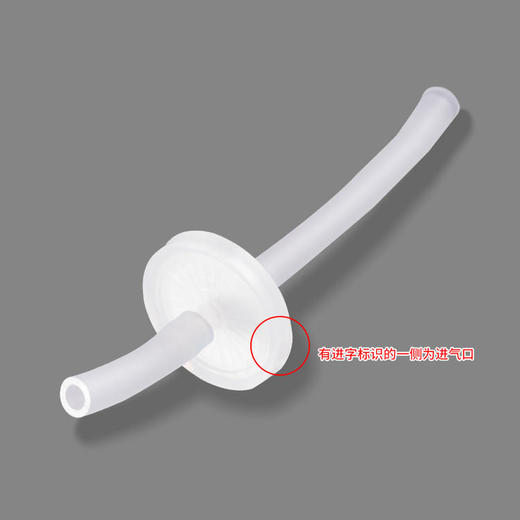 可孚电动吸痰器原装配件储液瓶负压空气过滤器带短管吸引软管2米 商品图3