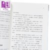 预售 【中商原版】多巴胺国度 在纵欲年代找到身心平衡 港台原版 安娜 兰布克医师 经济新潮社 商品缩略图4