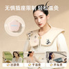 元气达人肩颈热敷包艾灸  无线随身灸 石墨烯可移动披肩 商品缩略图9