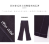 【春上新】8楼LYNN&MILO琳麦罗  深灰磨毛弹力双侧缝喇叭长裤 商品缩略图3