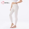 都市丽人打底裤女士保暖裤新芯复合绒多层打底裤厚九分女裤LLH4E9 商品缩略图2