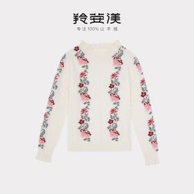 羚荌渼半高领嵌花花边领女羊绒衫