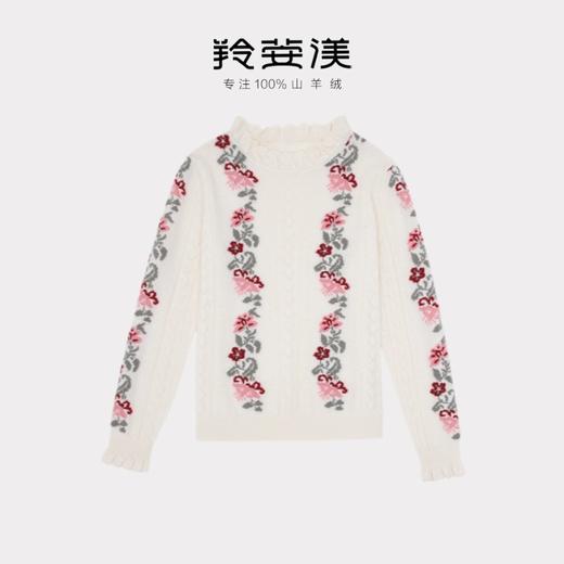羚荌渼半高领嵌花花边领女羊绒衫 商品图0