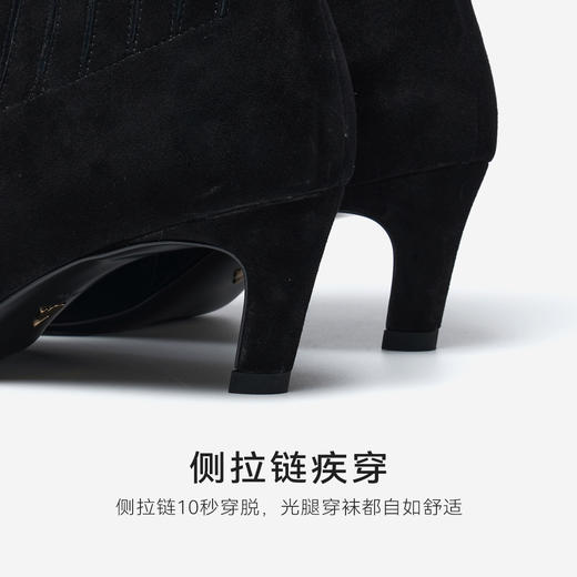 星期六经典方扣气质时装短靴SSD4116574 商品图10