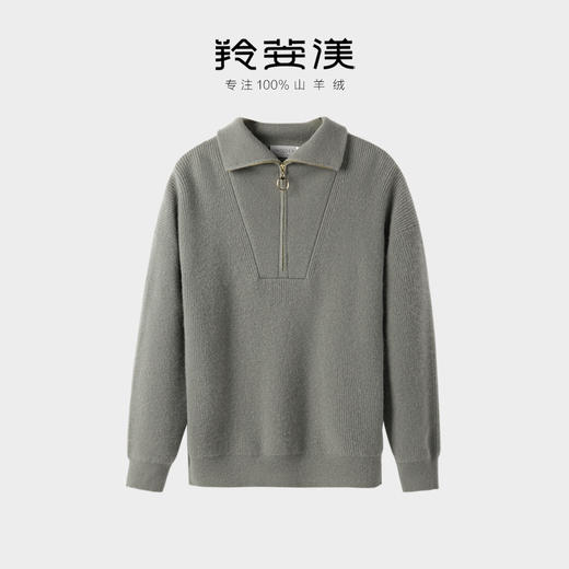 羚荌渼半高领拉链廓形加厚女羊绒衫 商品图1