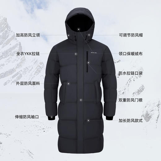 +【乐粉专属】小火炉思凯乐户外羽绒服女款25冬加厚长款700蓬鹅绒服外套男F6104508/F6114508 商品图4