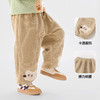 【一体绒】嘟嘟家童装宝宝裤子冬季新款男童加绒裤秋冬女童休闲裤 商品缩略图2