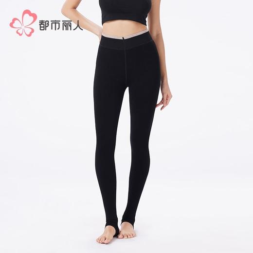 都市丽人打底裤女士保暖裤棉粘女士打底裤一体裤厚踩脚女裤LGH4B1 商品图1