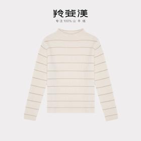 羚荌渼连领镶金丝百搭版型女士羊绒衫