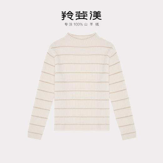 羚荌渼连领镶金丝百搭版型女士羊绒衫 商品图0