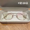 超轻钛框架眼镜 韩系小细边框 纯欲猫眼 防蓝光抗辐射 可配度数 商品缩略图0