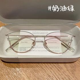 超轻钛框架眼镜 韩系小细边框 纯欲猫眼 防蓝光抗辐射 可配度数