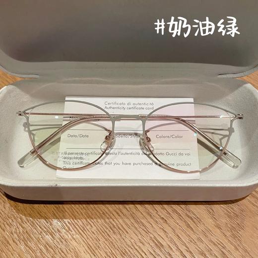 超轻钛框架眼镜 韩系小细边框 纯欲猫眼 防蓝光抗辐射 可配度数 商品图0