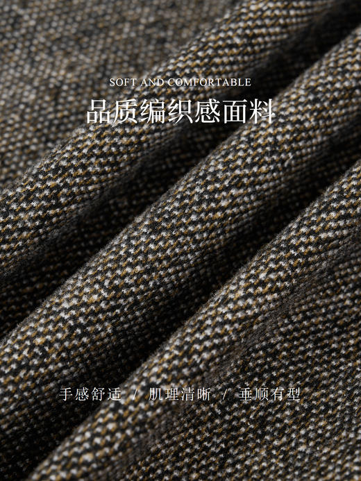 「自」全新升级【铂金会员257/天猫339/差价82】(99418)洛诗琳时尚通勤套装女2025秋冬季新款拼接上衣直筒裤子两件套 商品图1