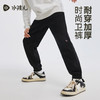 水孩儿童装长裤女童2025秋冬新品男童休闲裤子中大童透气运动卫裤 商品缩略图0