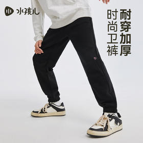 水孩儿童装长裤女童2025秋冬新品男童休闲裤子中大童透气运动卫裤