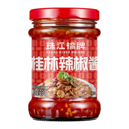 230g珠江桥牌桂林辣椒酱 商品图0