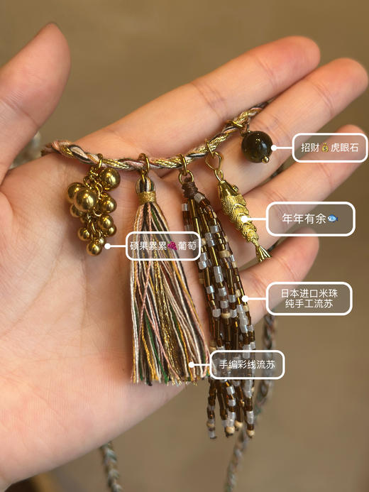 打破秋日沉闷必备——时髦复古原创系列毛衣链！搭配神器，进口材质手工制作匠心温度～温润优雅，自带俏皮感，轻松提升整体气质与穿搭层次感～ 商品图3