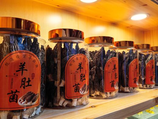 云南羊肚菌200g/罐（5-8cm）头茬肉厚山珍干货煲汤食材中秋送礼 商品图1
