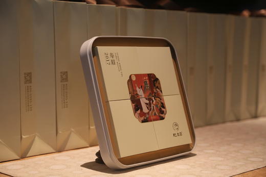 一掰一泡 从容茶伴 | 忆太白·寿眉（2017） 商品图3