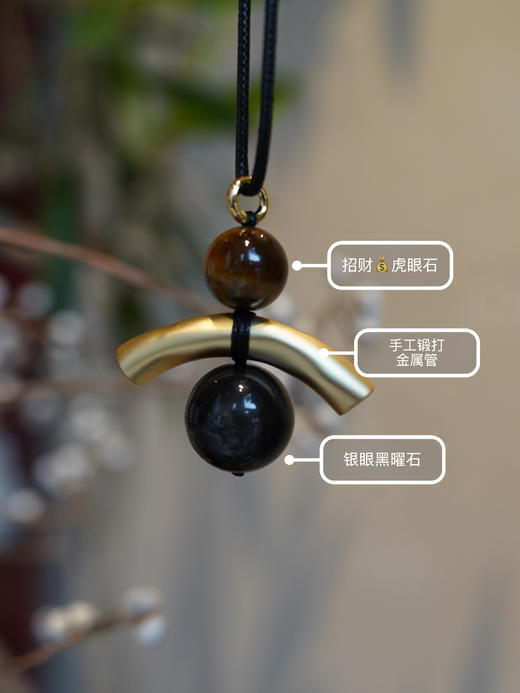 打破秋日沉闷必备——时髦复古原创系列毛衣链！搭配神器，进口材质手工制作匠心温度～温润优雅，自带俏皮感，轻松提升整体气质与穿搭层次感～ 商品图10