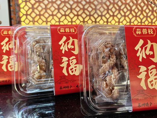 纳福盒装蒜蓉枝泉州古早味闽南特产非遗手作送礼佳品 商品图0