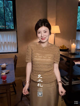 良木礼——短袖毛衣