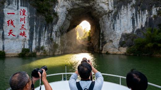 10月29日确定出发 清远·千年非遗抬大神庙会·湟川山峡2天摄影团 商品图5