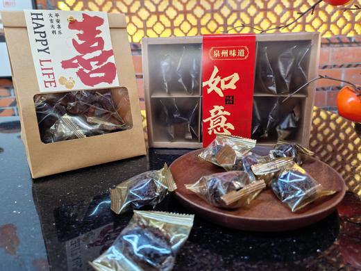 如意果脯系列（凤梨干、新疆红枣、苹果干、永泰李干、杏干） 商品图0