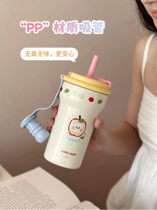 💓喝水动力源泉！【蕉下苹果趣味花茶杯JX-B8008】❤️这款苹果花茶杯美到犯规！ 🌷救命！被闺蜜追着要链接的神仙杯子被我挖到啦！！！ 商品图1