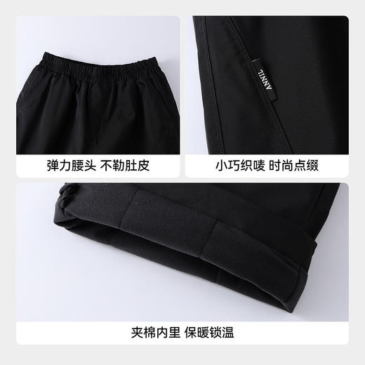 男女童全腰梭织棉裤冬季新款安奈儿童装EM546601 商品图4