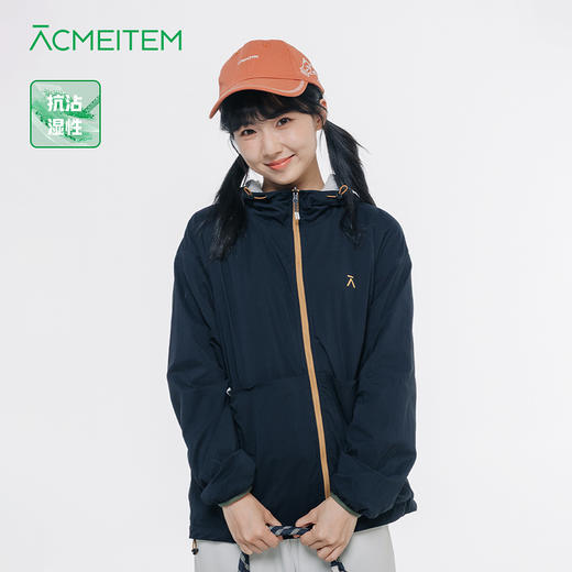 【年终特价】ACMEITEM爱棵米休闲连帽外套GAG3210439E 商品图0