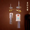 五行御守精工铜葫芦挂件 商品缩略图8