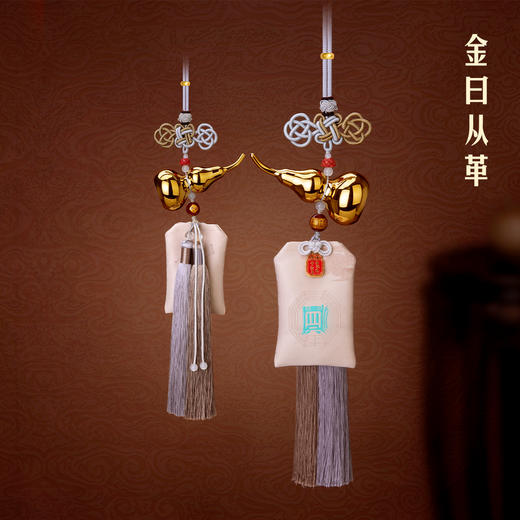 五行御守精工铜葫芦挂件 商品图8