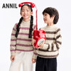 男女童中领长袖针织衫冬季新款安奈儿童装EM544644 商品缩略图2