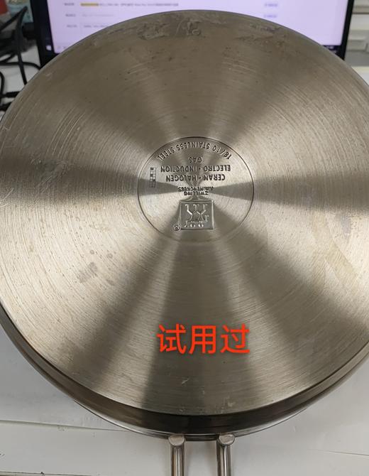 6932475203249 双立人ZWILLING 【炉灶通用】Nova Plus 24cm不锈钢家用煎锅平底锅 商品图5