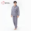 都市丽人睡衣长毛绒提花睡衣男士家居服长袖长裤法兰绒套装FHH0B9 商品缩略图2