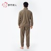 都市丽人睡衣果粒绒睡衣男士家居服长袖长裤摇粒绒套装FHH9C4 商品缩略图3