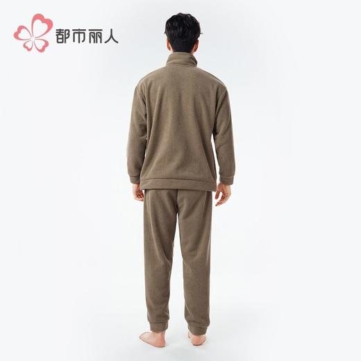 都市丽人睡衣果粒绒睡衣男士家居服长袖长裤摇粒绒套装FHH9C4 商品图3