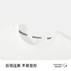【清仓捡漏】【90-130】【史努比】男童春秋长袖t恤 商品缩略图5