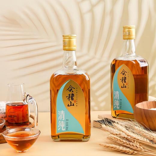 [黄酒]会稽山清纯黄酒500ml 商品图1