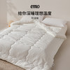 【智能控温】 一默 控温春秋被 航天服同款PCM控温材料，智能控温被芯；婴儿A类亲肤，0荧光0甲醛；抗jun纤维，蓄热防寒 商品缩略图4