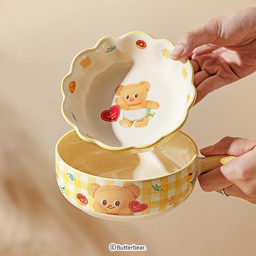 【摩登主妇&黄油小熊】釉下彩餐具泡面碗儿童碗家用碗具碗盘套裝 商品图1