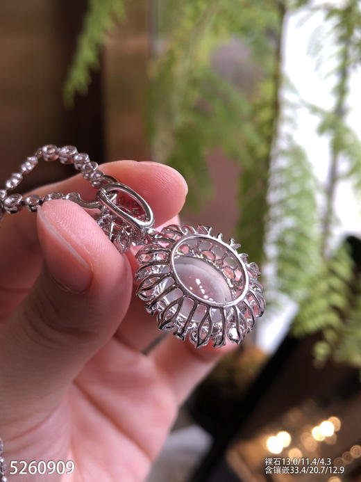 5260909，蛋面吊坠。具体价格微信咨询 商品图5