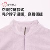都市丽人睡衣男童女童果粒绒家居服长袖长裤童装摇粒绒套装JHH9C4 商品缩略图8