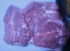 【HGSM】双鸽带皮前膀肉 1斤 商品缩略图1