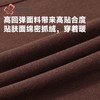 都市丽人保暖内衣天丝毛衫布女士保暖衣薄款保暖背心单件LWHFA3 商品缩略图5